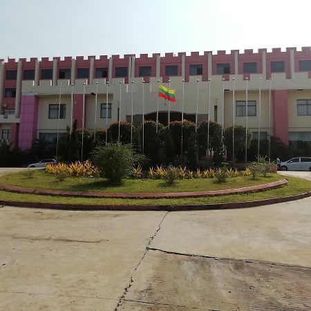 Great Wall Hotel - Nay Pyi Taw Oattara Thiri Zewnętrze zdjęcie
