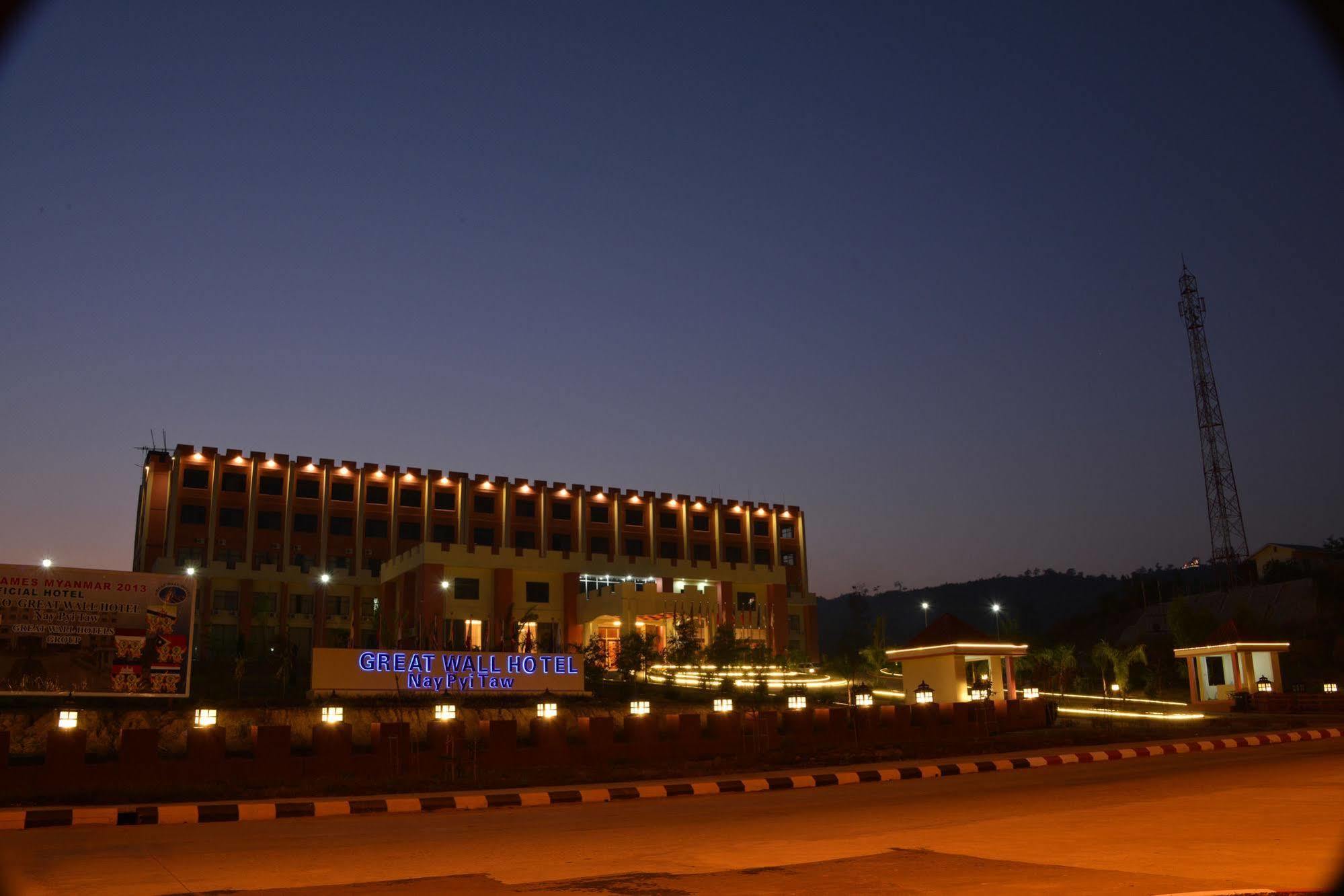 Great Wall Hotel - Nay Pyi Taw Oattara Thiri Zewnętrze zdjęcie